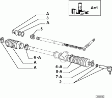 7556788 РУЛЕВАЯ РЕЙКА