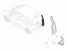 70020-020 SEAT HANDLE LIGHT