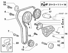 10106/01 ПРИВОД РАСПРЕДВАЛА